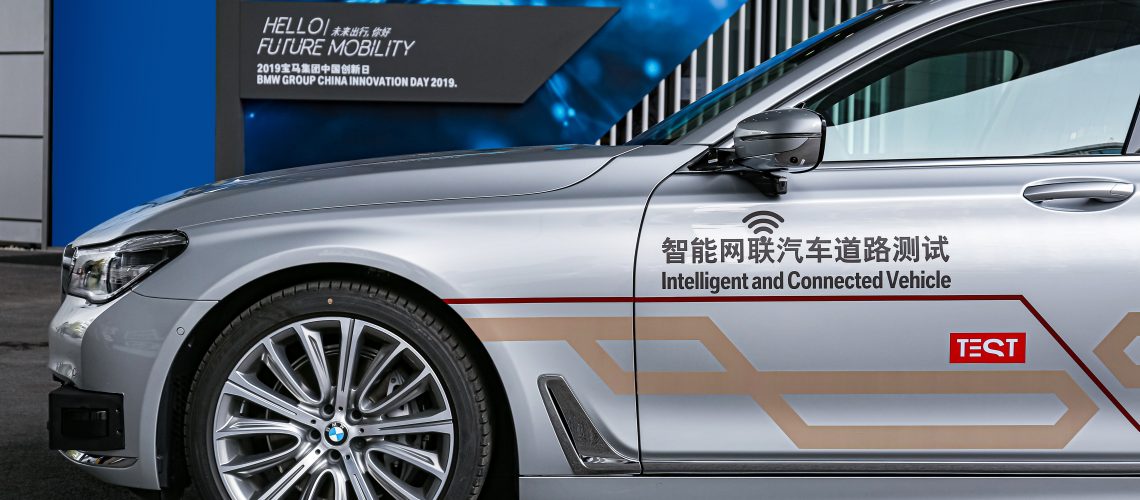 BMW Group avanza en la construcción del futuro de la movilidad