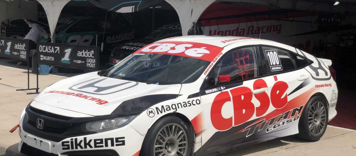 CBSE - Arriba de lado a lado