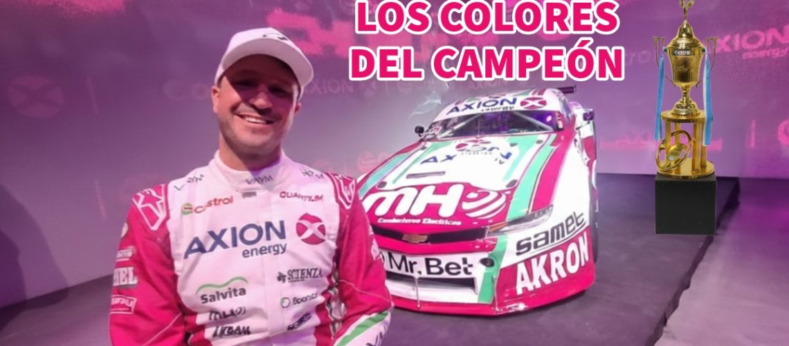 Canapino Axion (1)