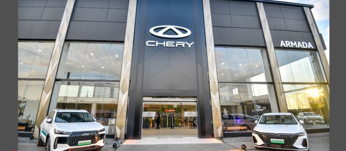 Chery Armada (2)