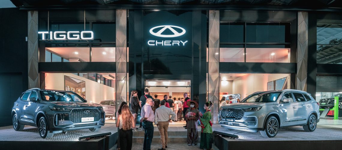 Chery Citydrive Tapa