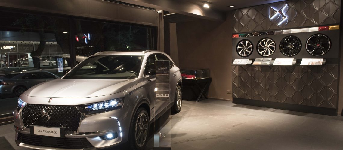 DS AUTOMOBILES_ONLY YOU_DSCLUB PRIVILÈGE_DS STORE_DS 3_ DS7 CB (2) DS AUTOMOBILES_ONLY YOU_DSCLUB PRIVILÈGE_DS STORE_DS 3_ DS7 CB (2)