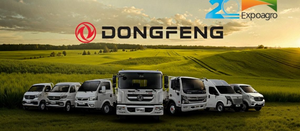 Dongfeng expoagro