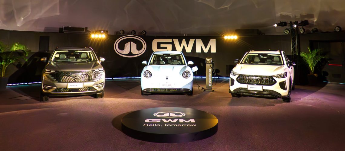 GWM Novedades GWM Novedades