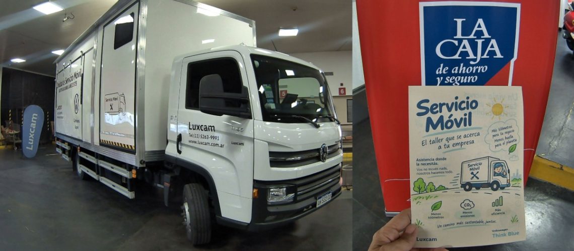 Luxcam La Caja