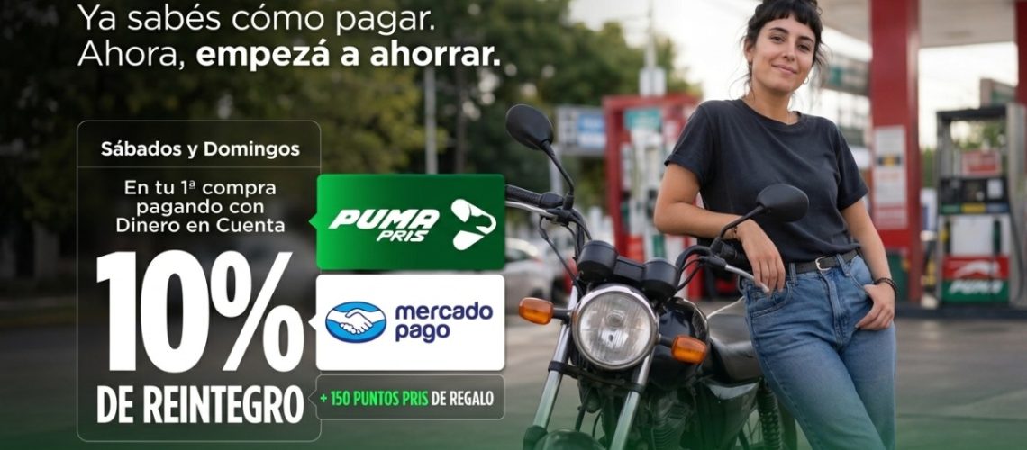 Puma Pris Mercado de Pago agosto