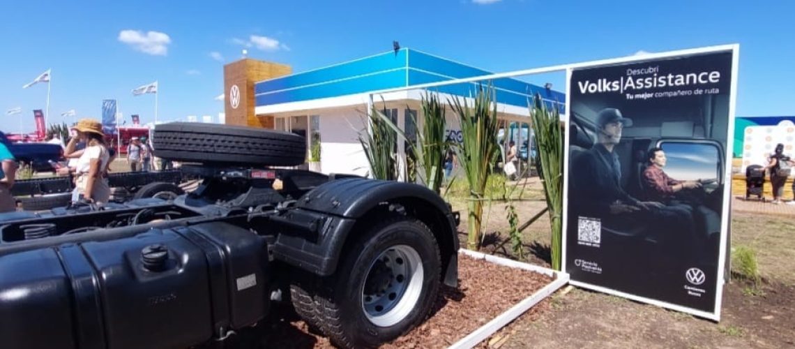 WhatsApp Image 2022-03-18 at 1.07.30 PM